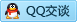 QQ在线咨询1286505300